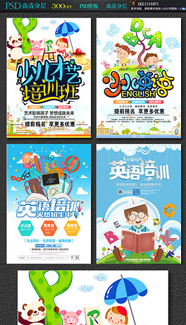 动漫招生，时代召唤与艺术繁荣之路