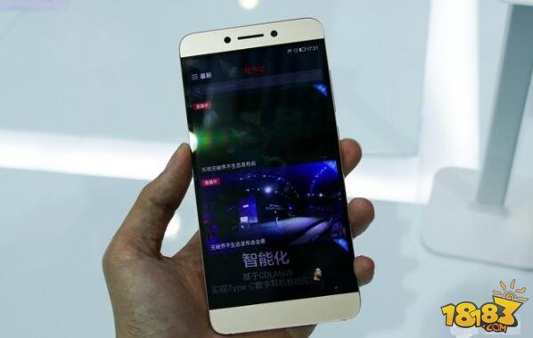 乐视2 Pro系统升级揭秘，小巷中的隐藏宝藏大探索