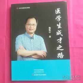 村上恒一最新力作，小巷中的秘密特色小店揭秘