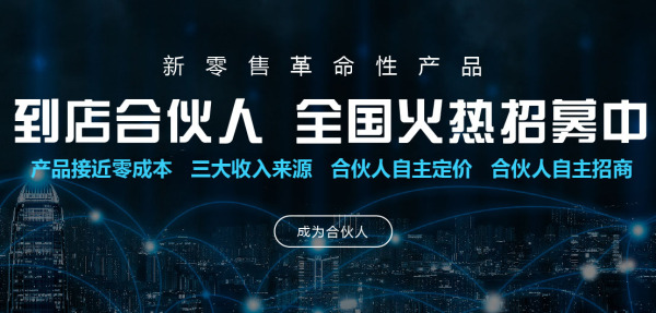点点客上市，探寻小巷中的独特味道，成就行业巨头之路