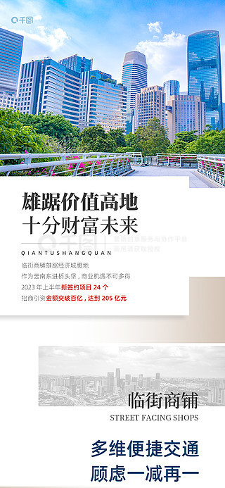 2025年新澳门正版资料,设计规划引导方式_生活版9.548