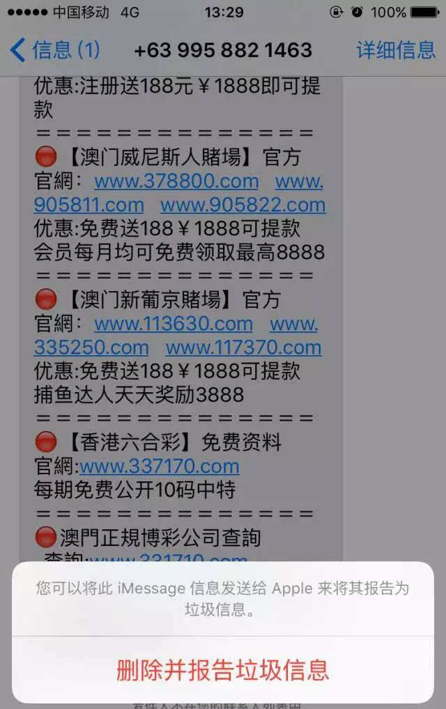 2025新澳门天天开奖免费资料大全最新,标准执行具体评价_硬核版42.194