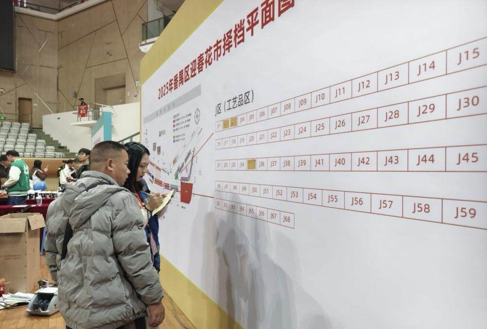 新奥2025今晚开奖结果,数据指导策略规划_明亮版71.266