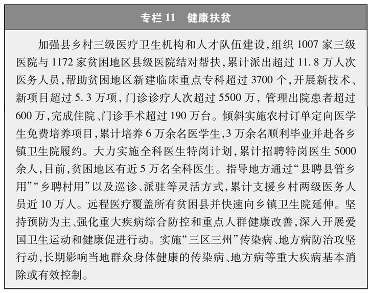 管家一肖一码一中一特,创新计划制定_数字处理版62.303