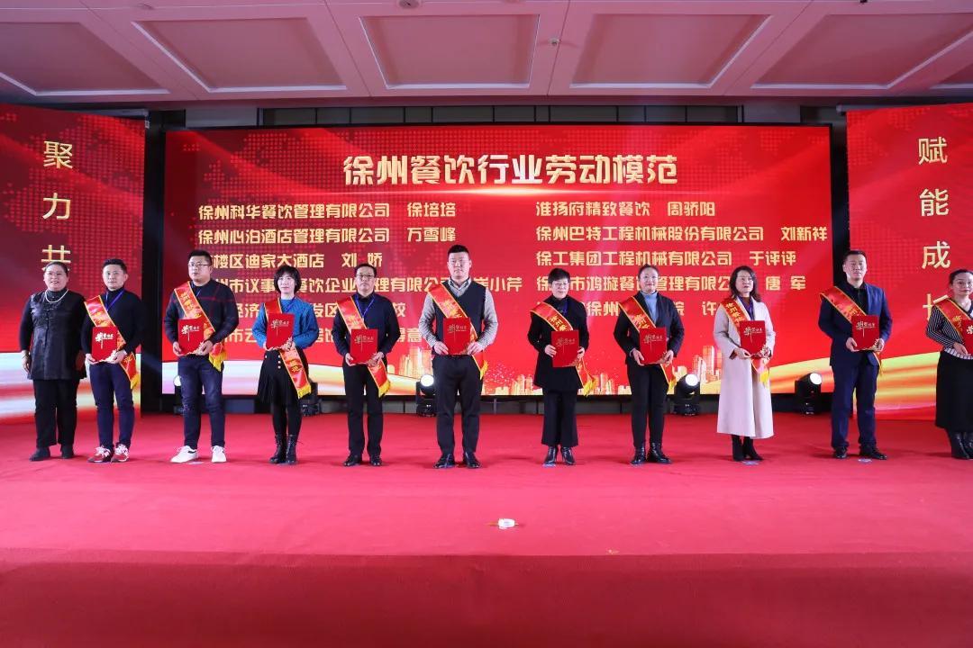 全新高科技产品引领行业新技能，探索未来科技浪潮