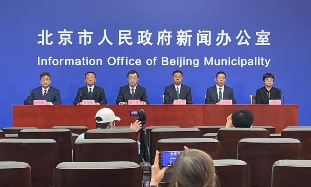 北京西城最新确诊病例深度解析与关注