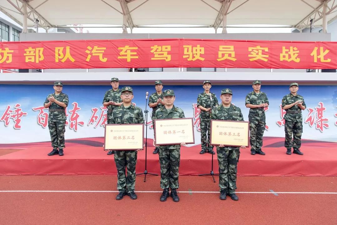 泰州最新招募司机，启程探索自然美景，寻找内心的宁静与平和之旅