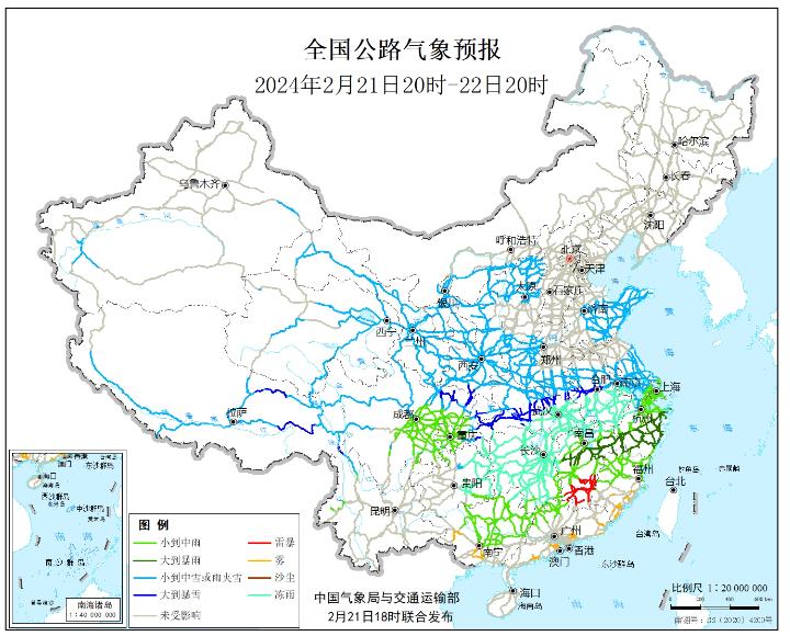 肥东最新路况，旅途中的暖心提示与实时路况更新