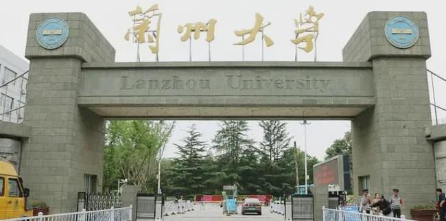学院一号最新动态，自然美景探索之旅邀请启幕