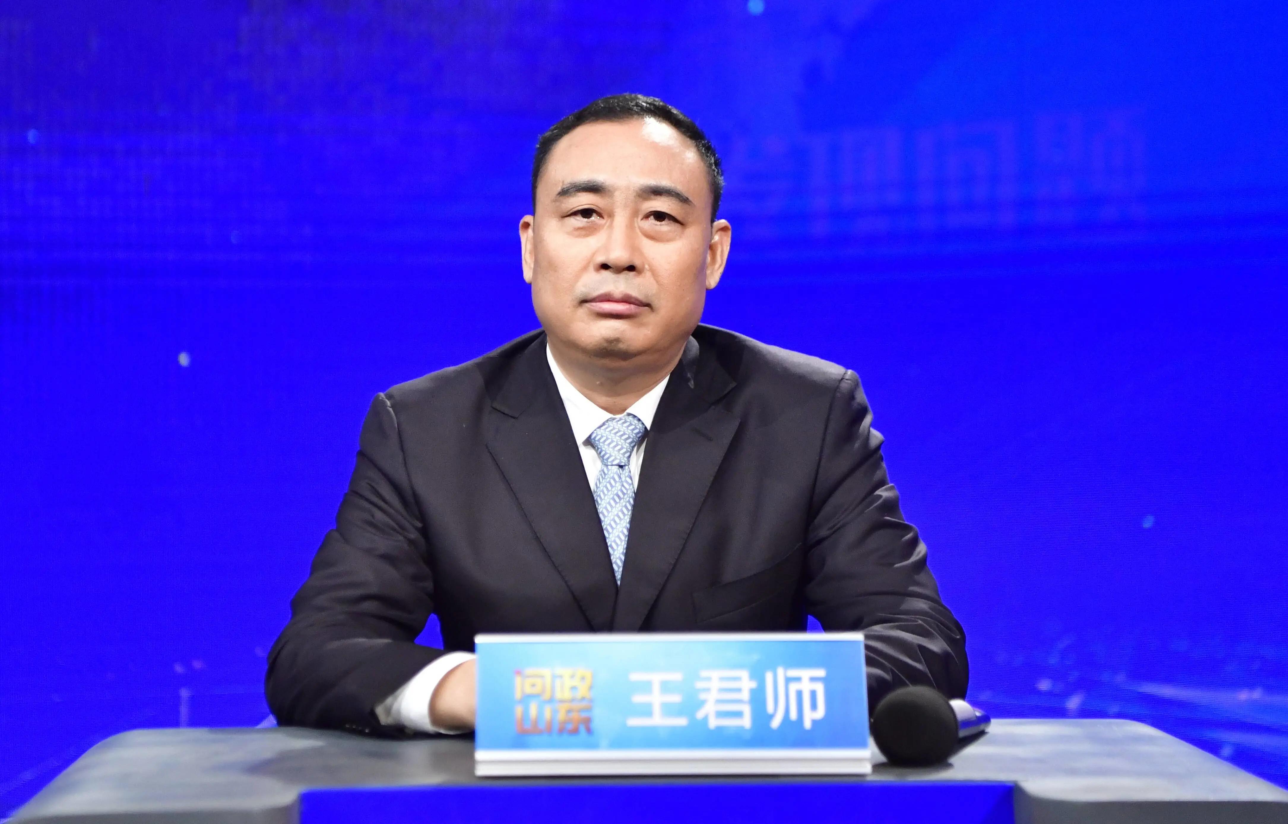 平邑信息港最新司机招聘启事