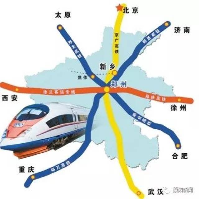 濮阳高铁建设最新消息,自然之旅的欢乐时刻