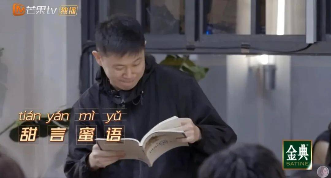 帮大哥最新一期节目，DIY家居装修详细步骤指南教你轻松上手新技能