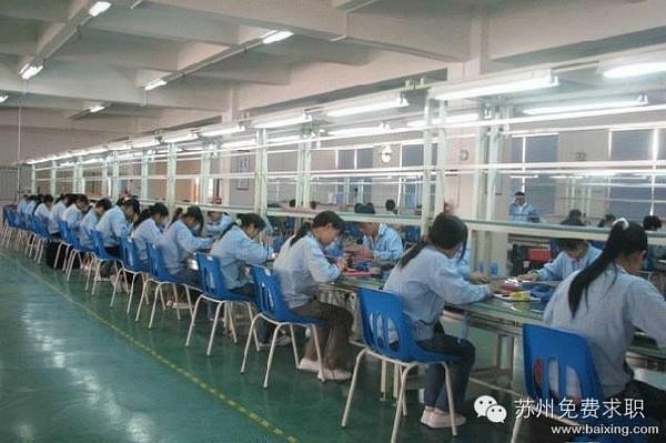 秦皇岛市普工最新招聘，小巷特色小店诚邀你的加入！